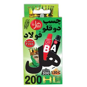 چسب دوقلو هل مدل a box f200 وزن 200 گرم